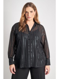 διάφανη πουκαμίσα με ...