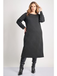 μίντι φόρεμα με μακριά ...