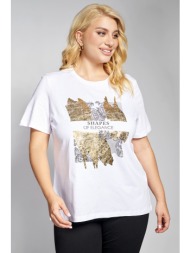 κοντομάνικο t-shirt με ...