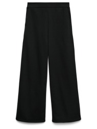 παντελόνι φούτερ wide-leg με χάντρες στην τσέπη vero moda