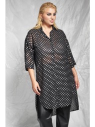 prbt ασύμμετρη εμπριμέ ...