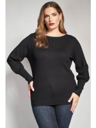 πλεκτή μπούζα ριπ ...