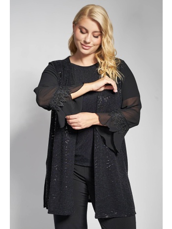 μακριά ζακέτα με μεταλλική λάμψη και μανίκια σιφόν σε προσφορά