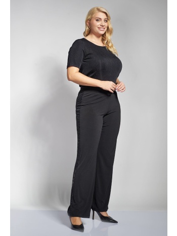 ψηλόμεσο παντελόνι με μεταλλική λάμψη σε προσφορά