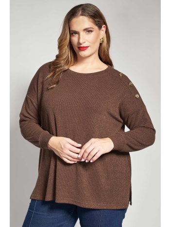 μπλούζα πλεκτή σε άνετη γραμμή με κουμπιά σε προσφορά