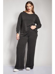 παντελόνα φαρδιά πλεκτή