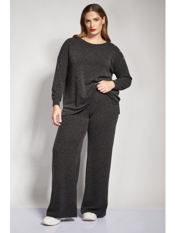 παντελόνα φαρδιά πλεκτή σε προσφορά