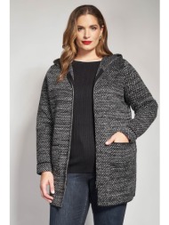 ζακέτα πλεκτή tweed με ...