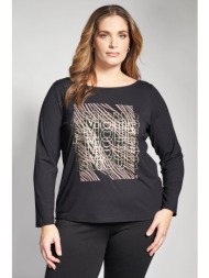 μακρυμάνικη μπλούζα με στάμπα amore