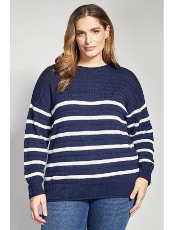 πλεκτή ριγέ μπλούζα με ανάγλυφη πλέξη σε προσφορά