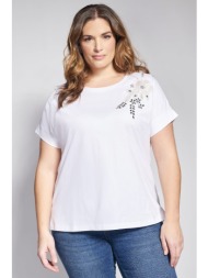 t-shirt βαμβακερό με ...