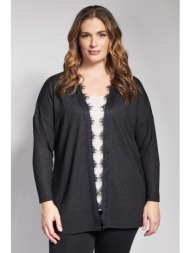 ζακέτα ζέρσεϊ χωρίς ...