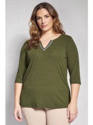 μπλούζα ζέρσεϊ με v με ...