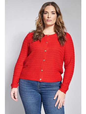 πλεκτή ζακέτα με χρυσά κουμπιά και στρογγυλή λαιμόκοψη