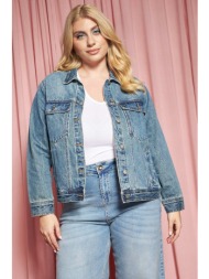 τζιν τζάκετ με ξεβάμματα