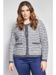 μαλακή μπλουκλέ πλεκτή ...