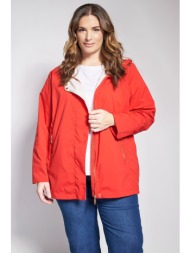 αδιάβροχο μπουφάν με κουκούλα και χρυσές λεπτομέρειες