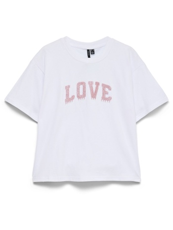 βαμβακερό t-shirt με λογότυπο love με χάντρες σε προσφορά