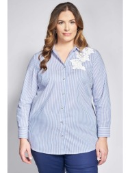 πουκάμισο ριγέ με μοτίφ ...
