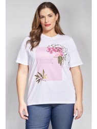 t-shirt βαμβακερό με ...