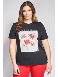 t-shirt βαμβακερό με ...