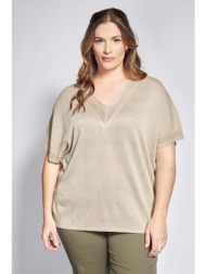 πλεκτή μπλούζα με ...