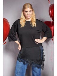 prbt μπλούζα βισκόζης με ...