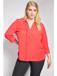 πουκάμισο με κουμπιά ...