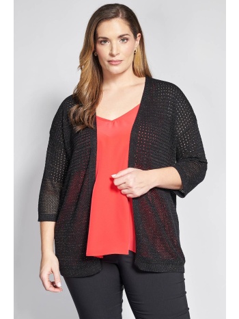 πλεκτή λούρεξ ζακέτα χωρίς κούμπωμα