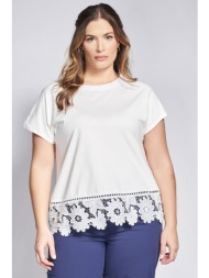 μπλούζα βαμβακερή με ...