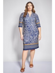 μίντι φόρεμα έθνικ ...