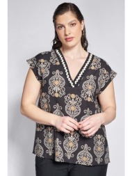 prbt αμάνικη μπλούζα με ...