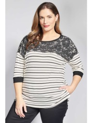 ζέρσεϊ ριγέ μπλούζα με ...