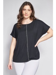 μπλούζα από bamboo με κεντρική ραφή