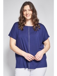 μπλούζα από bamboo με κεντρική ραφή