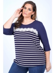 ριγέ μπλούζα με δαντέλα και μανίκι 3/4