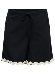 σορτς με κυματιστό κεντημένο τελείωμα vero moda