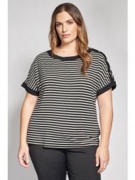 ριγέ μπλούζα από ...