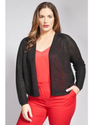 πλεκτό μπολερό λούρεξ χωρίς κούμπωμα