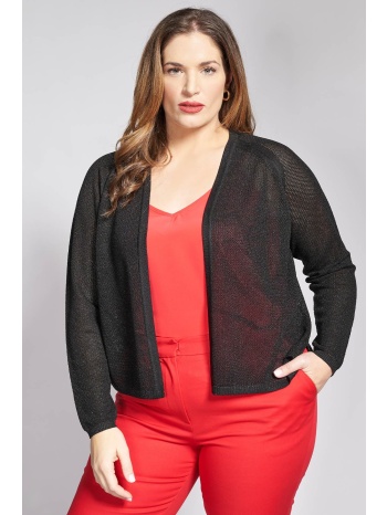 πλεκτό μπολερό λούρεξ χωρίς κούμπωμα