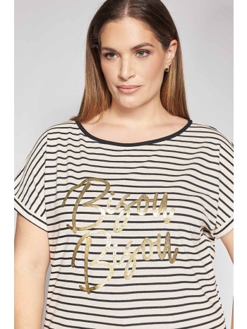 prbt βαμβακερό ριγέ τ-shirt με χρυσή foil στάμπα