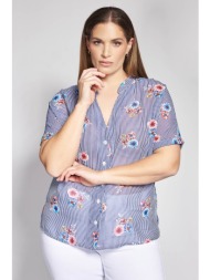 prbt ριγέ πουκάμισο με ...