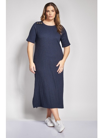 φόρεμα ζέρσεϋ γκοφρέ midi