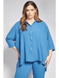 πουκαμίσα ασύμμετρη ανάγλυφη υφή washed