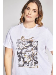 βαμβακερό t-shirt με φλοράλ στάμπα