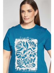 βαμβακερό t-shirt με ...