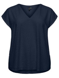 μπροντερί v τοπ vero moda