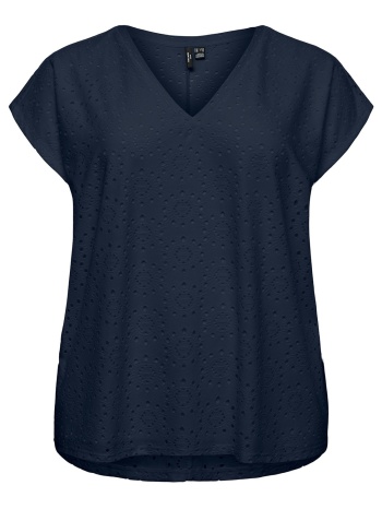 μπροντερί v τοπ vero moda