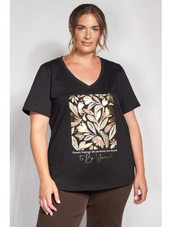 t-shirt βαμβακερό με στάμπα