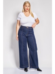 ψηλόμεσο τζιν παντελόνι wide leg με γαζί και κεντρική ραφή